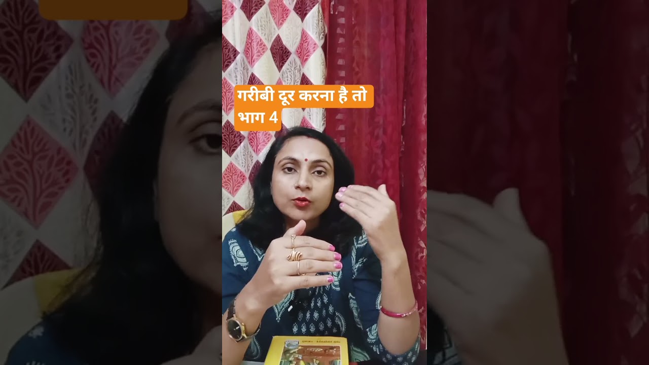 money manifestation # ytsort short# Short video # Short feed # trending money manifestation # ytsort short# Short video # Short feed # trending