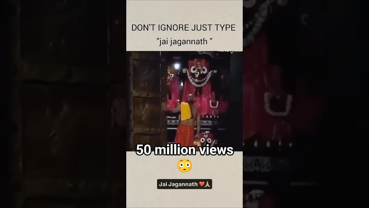 Don’t Ignore Just type ‘Jai Jagannath #shorts #trending #shortsfeed #jagannath Don’t Ignore Just type ‘Jai Jagannath #shorts #trending #shortsfeed #jagannath