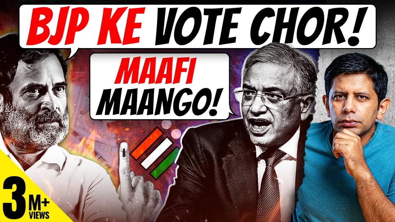 Pt.3 – Watchdog Or Lapdog? | INDIA Bloc Goes Ballistic Against CEC Gyanesh Kumar | Akash Banerjee Pt.3 – Watchdog Or Lapdog? | INDIA Bloc Goes Ballistic Against CEC Gyanesh Kumar | Akash Banerjee