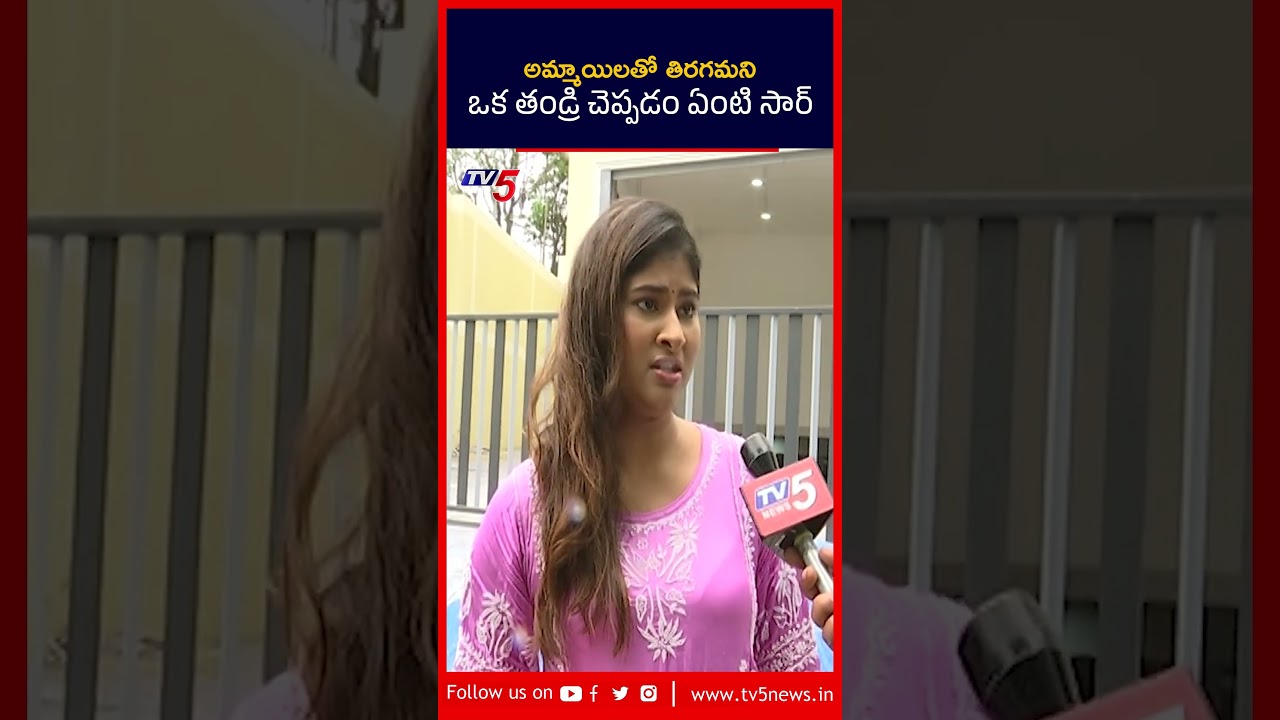 #gautami about #dharmamahesh father #tv5news #gautami about #dharmamahesh father #tv5news