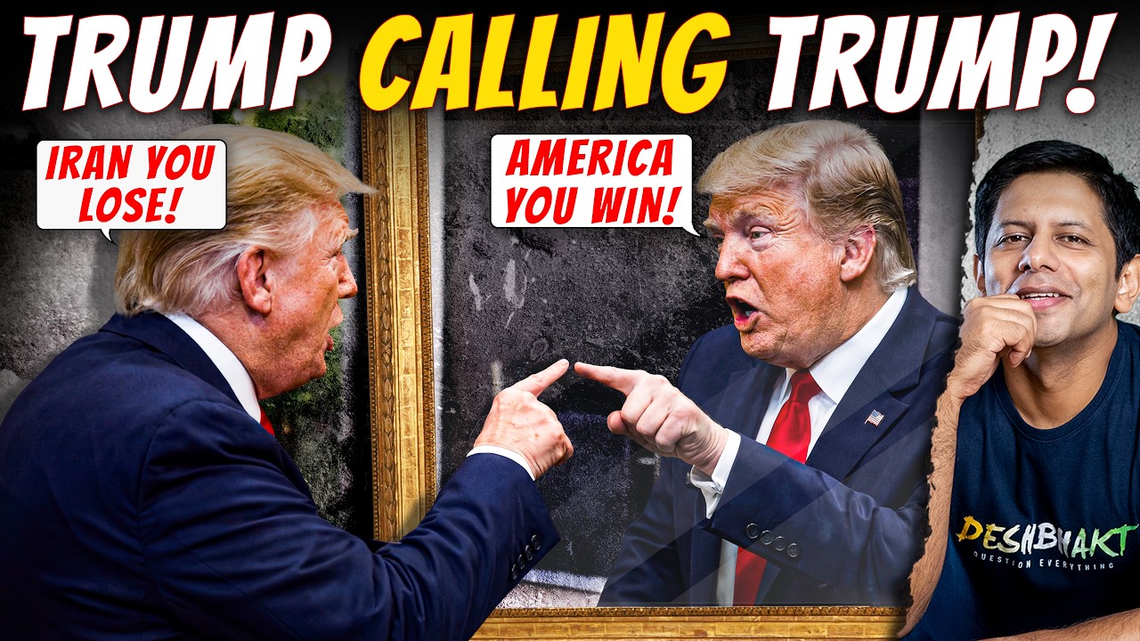 Is Trump Delusional About Iran Or Playing A Deadly Game? | Iran Invasion Coming? | Akash Banerjee Is Trump Delusional About Iran Or Playing A Deadly Game? | Iran Invasion Coming? | Akash Banerjee