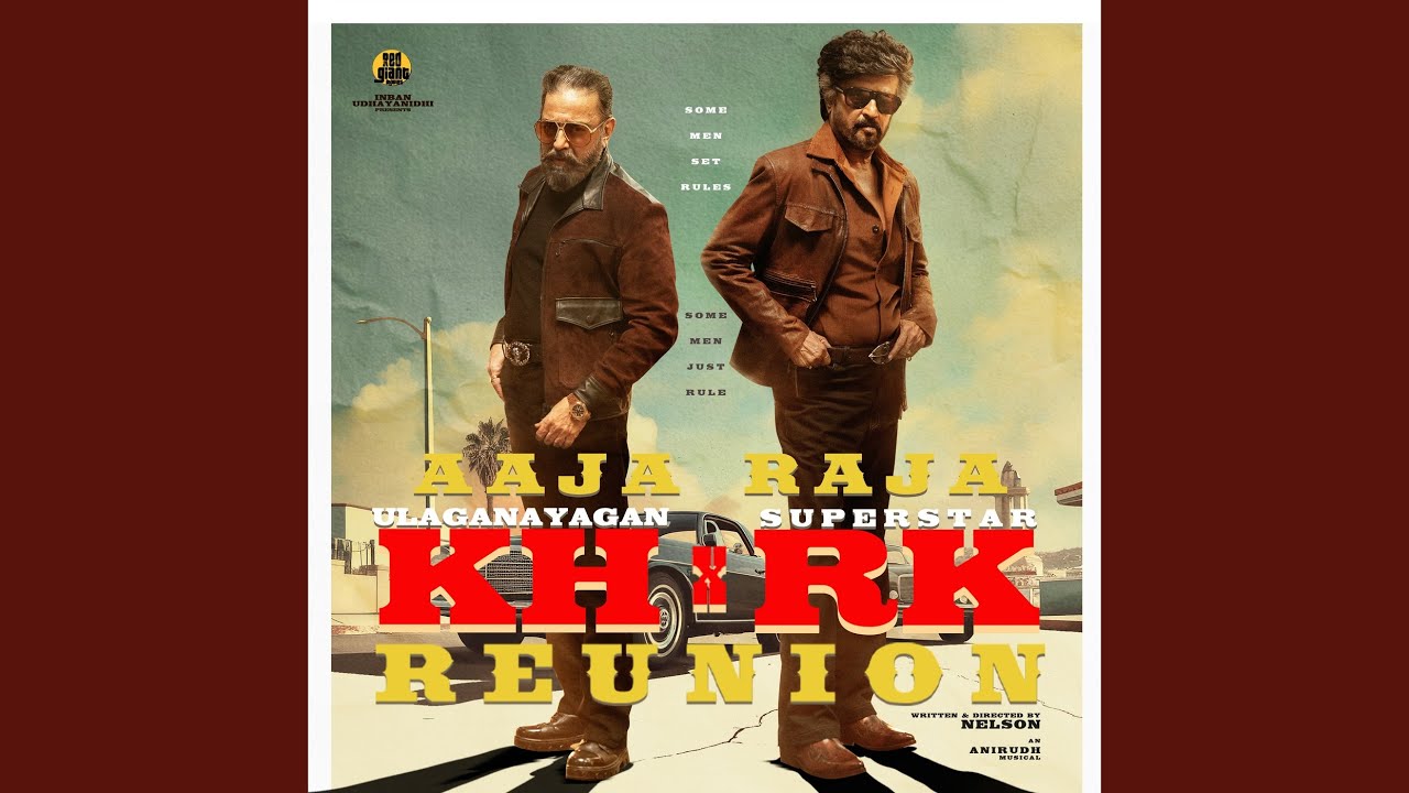 Aaja Raja (From “KH x RK Reunion”) Aaja Raja (From “KH x RK Reunion”)