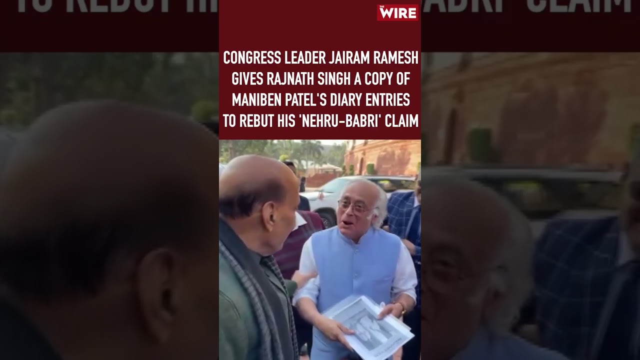 Jairam Ramesh gives Rajnath Singh Maniben Patel’s diary to counter his ‘Nehru–Babri’ claim. Jairam Ramesh gives Rajnath Singh Maniben Patel’s diary to counter his ‘Nehru–Babri’ claim.