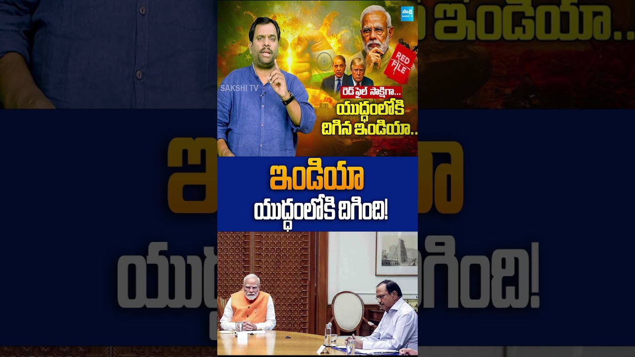 India on the Brink of War? Inside High-Level Secret Meetings and Rising Tensions India on the Brink of War? Inside High-Level Secret Meetings and Rising Tensions