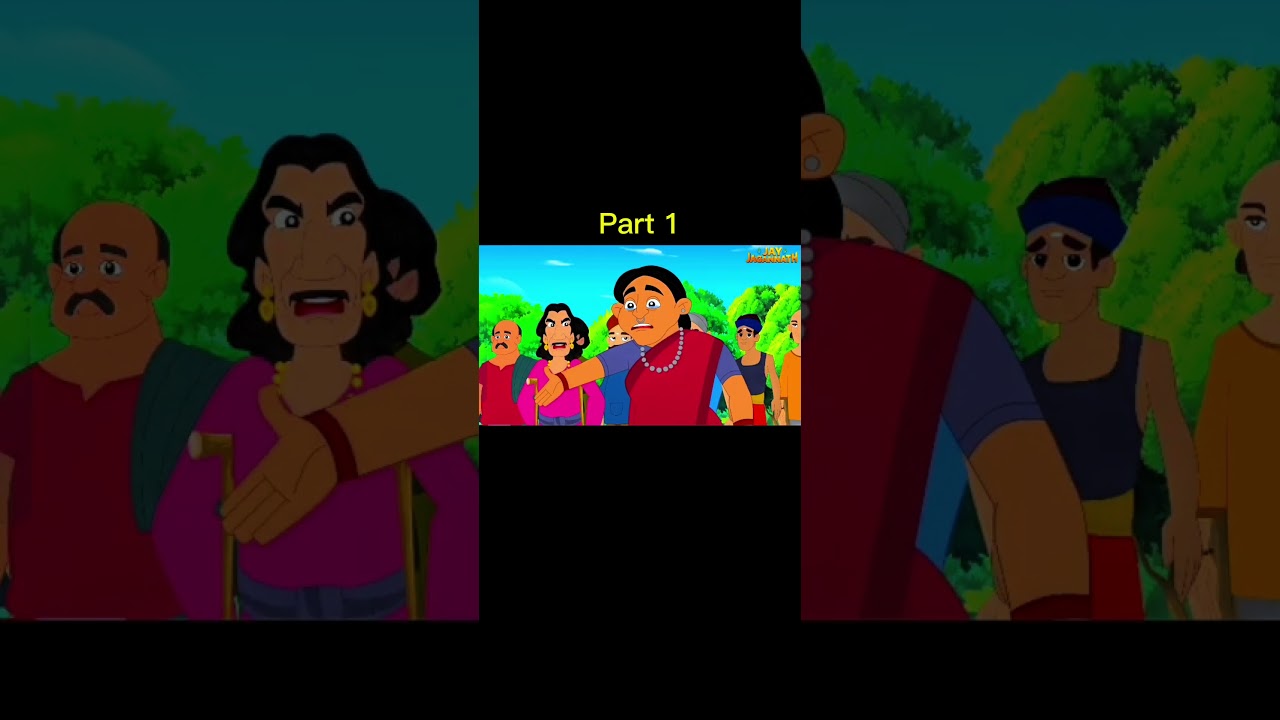 jaganath ki story part 1 #shortvideos #shorts #viral jaganath ki story part 1 #shortvideos #shorts #viral