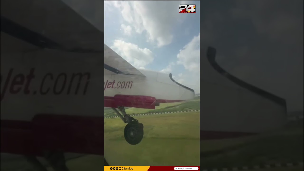 ടേക്ക് ഓഫിനിടെ വിമാനത്തിന്റെ ചക്രം ഊരിത്തെറിച്ചു ; പുതിയ ദൃശ്യങ്ങൾ പുറത്ത് ടേക്ക് ഓഫിനിടെ വിമാനത്തിന്റെ ചക്രം ഊരിത്തെറിച്ചു ; പുതിയ ദൃശ്യങ്ങൾ പുറത്ത്