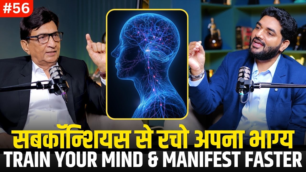 Manifest Anything Faster: Train Your Mind to Manifest Peace, Purpose & Power @GuniGuru Manifest Anything Faster: Train Your Mind to Manifest Peace, Purpose & Power @GuniGuru