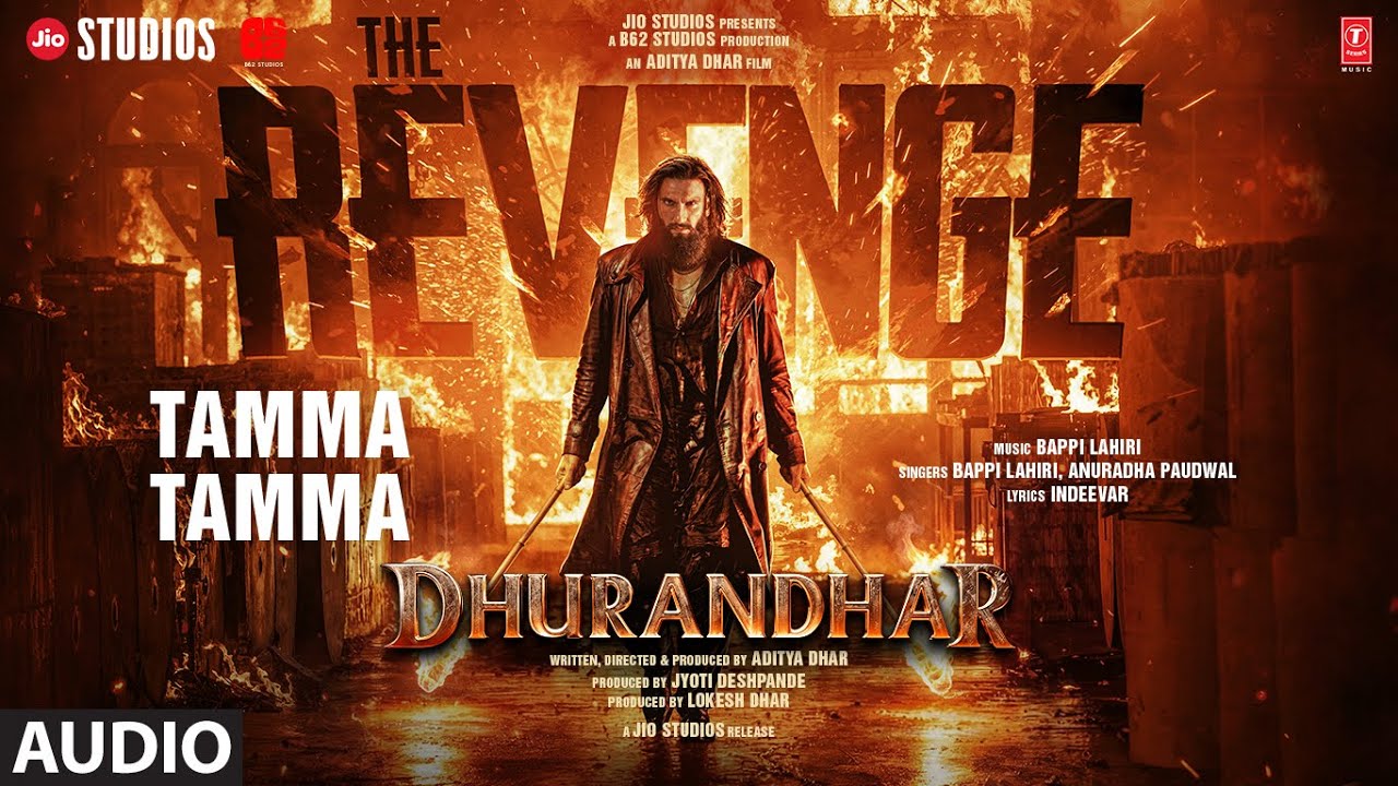 Tamma Tamma (Audio) | Dhurandhar The Revenge | Ranveer Singh |Bappi Lahiri,Anuradha Paudwal,Indeevar Tamma Tamma (Audio) | Dhurandhar The Revenge | Ranveer Singh |Bappi Lahiri,Anuradha Paudwal,Indeevar