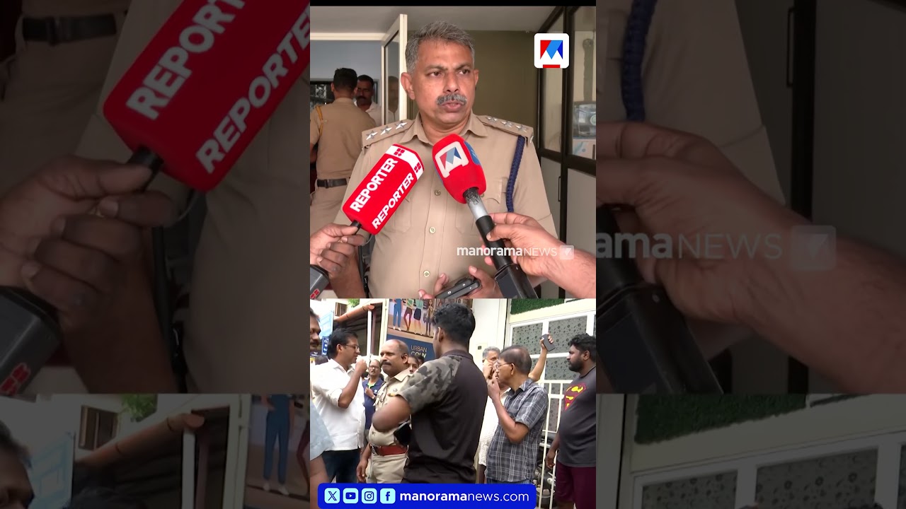 ‘കൊച്ചിയില് കൊല്ലപ്പെട്ടത് ലൈംഗിക തൊഴിലാളി, പണത്തെച്ചൊല്ലിയുള്ള തര്ക്കത്തില് കൊലപാതകം’|Kochi ‘കൊച്ചിയില് കൊല്ലപ്പെട്ടത് ലൈംഗിക തൊഴിലാളി, പണത്തെച്ചൊല്ലിയുള്ള തര്ക്കത്തില് കൊലപാതകം’|Kochi