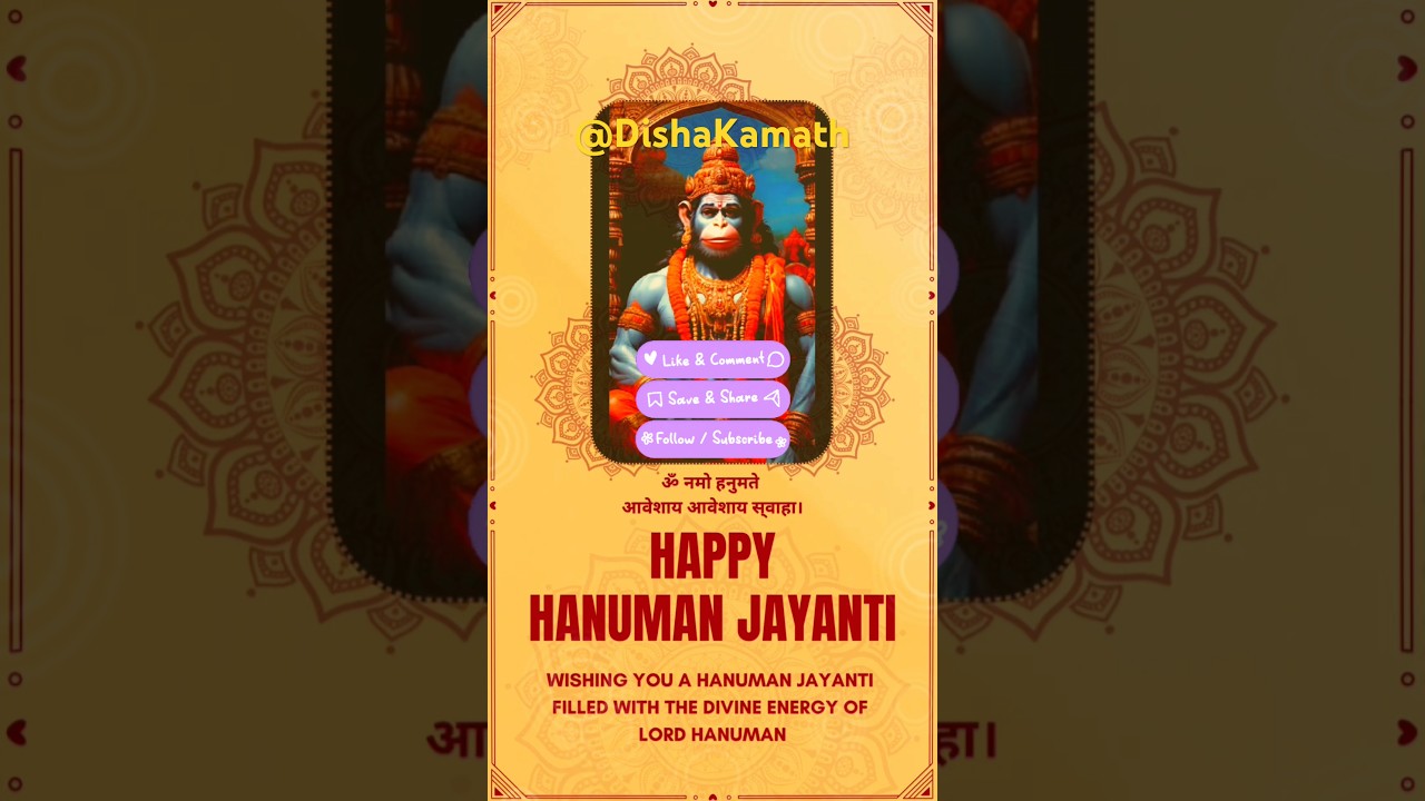 हनुमान जयंती के दिन यह मंत्र सुनने से कर्ज होगा खत्म #hanumanjayanti #mantra #hanumanji #mahamantra हनुमान जयंती के दिन यह मंत्र सुनने से कर्ज होगा खत्म #hanumanjayanti #mantra #hanumanji #mahamantra