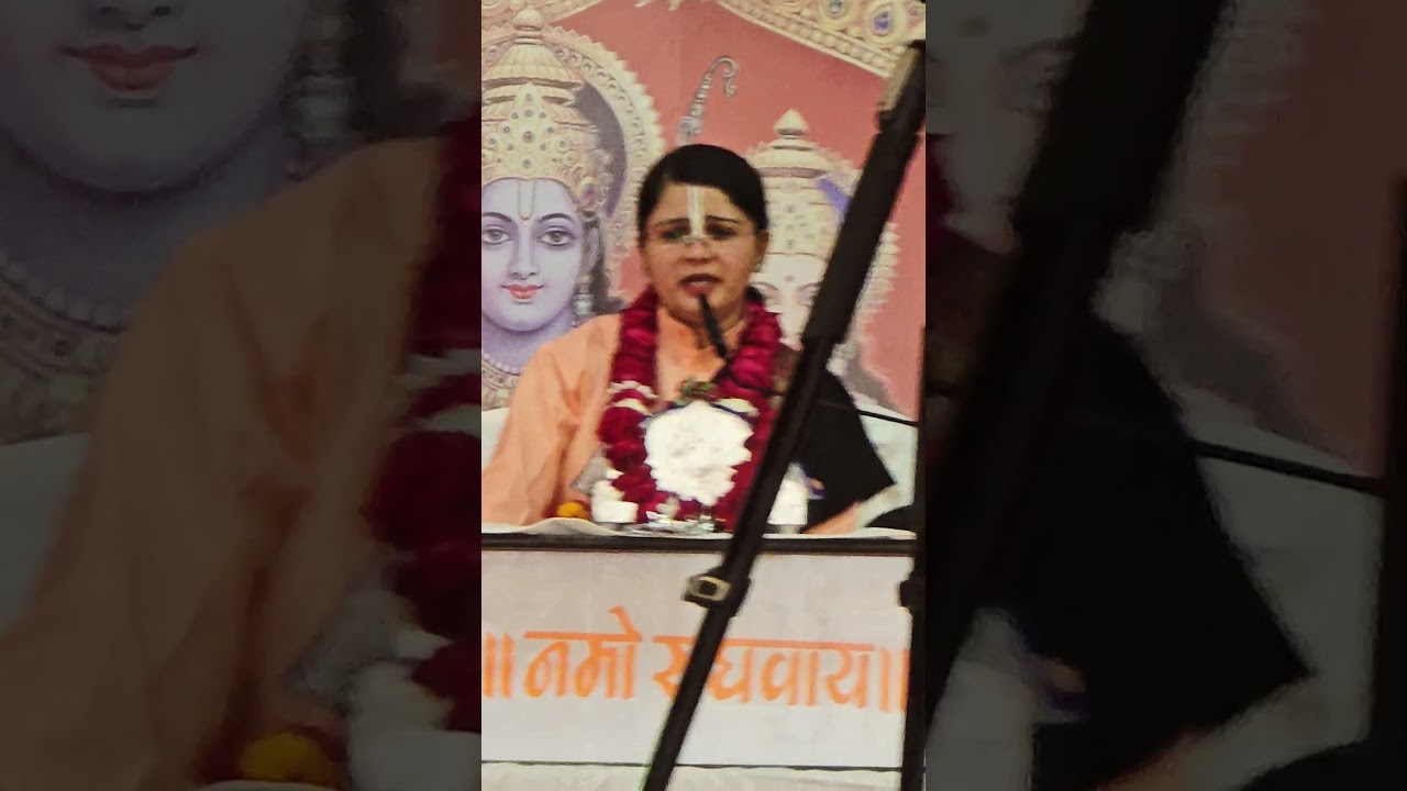 बहुत ही अलौकिक कथा #trending #katha #ytshorts बहुत ही अलौकिक कथा #trending #katha #ytshorts