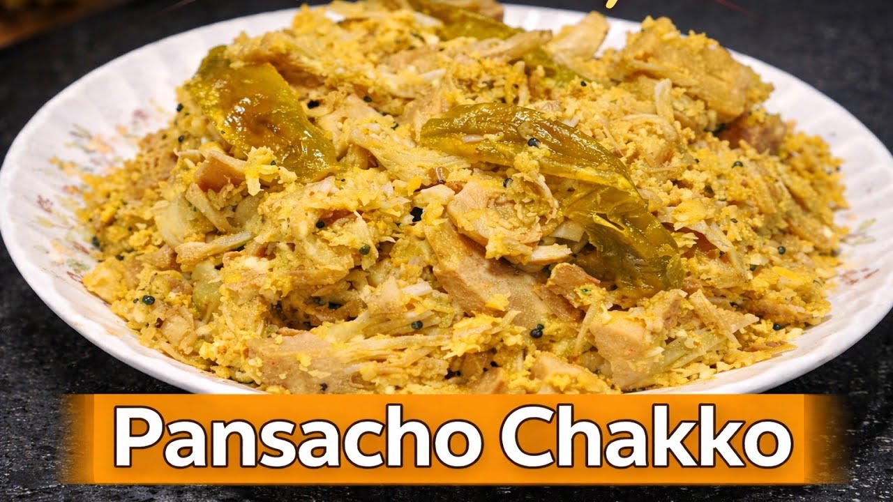 This Raw Jackfruit Chakko l Goan GSB Style Recipe l Leena Naik l SoulKadi This Raw Jackfruit Chakko l Goan GSB Style Recipe l Leena Naik l SoulKadi