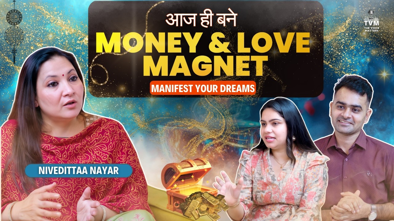 Manifest Money, Love & Success | Law of Attraction Podcast in Hindi Manifest Money, Love & Success | Law of Attraction Podcast in Hindi