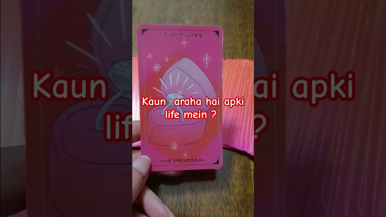 Kaun araha hai apki life mein #hinditarot #tarotreading Kaun araha hai apki life mein #hinditarot #tarotreading