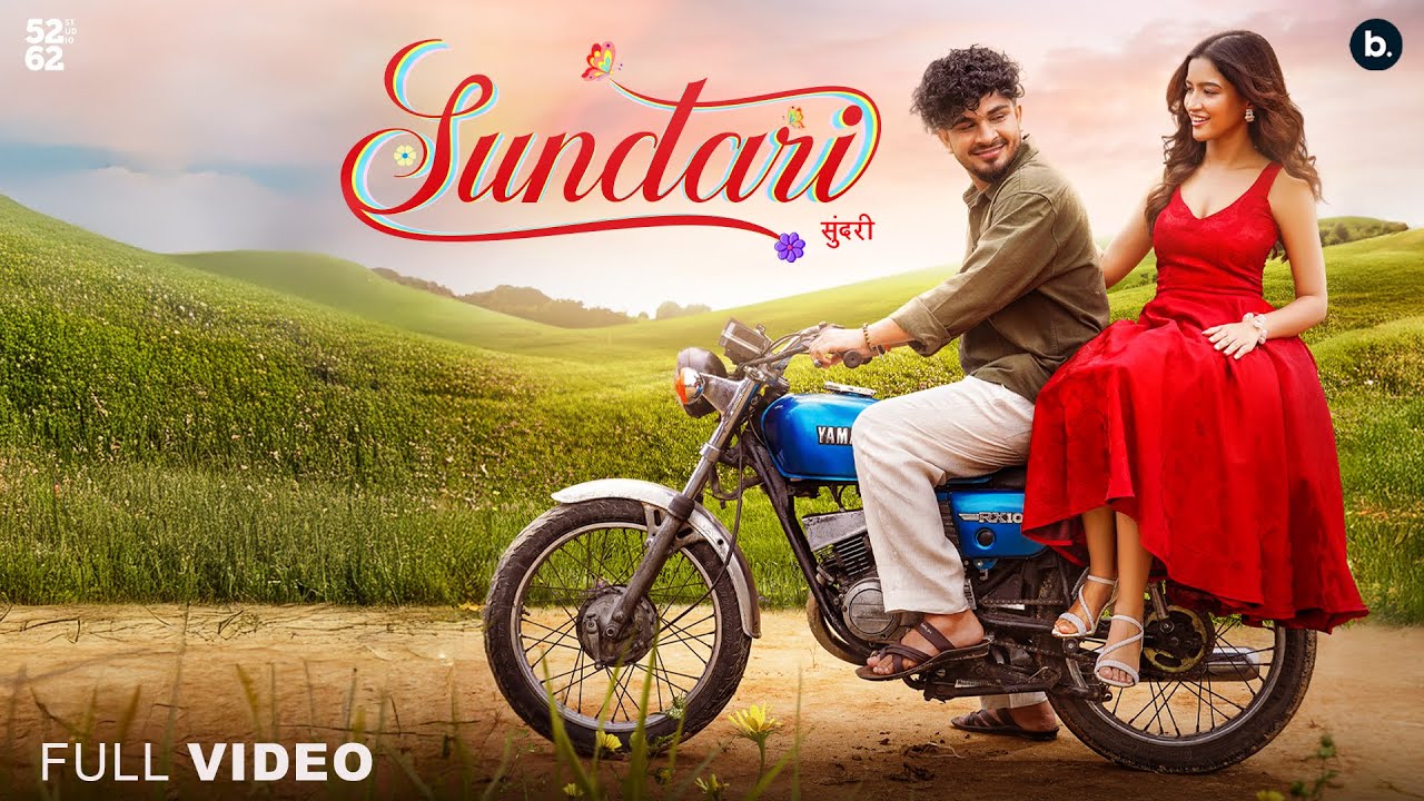 Sundari (Official Video) Sanju Rathod Ft. Yashika Jatav | G-Spark | Marathi Song 2025 Sundari (Official Video) Sanju Rathod Ft. Yashika Jatav | G-Spark | Marathi Song 2025