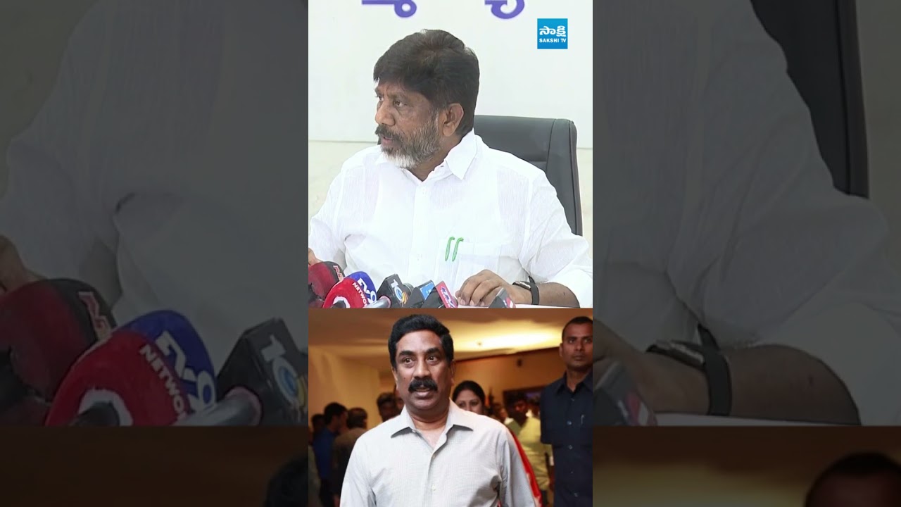 ABN రాధాకృష్ణకు భట్టి మాస్ వార్నింగ్ | #dycmbhatti #abnradhakrishna #sakshitvlive ABN రాధాకృష్ణకు భట్టి మాస్ వార్నింగ్ | #dycmbhatti #abnradhakrishna #sakshitvlive