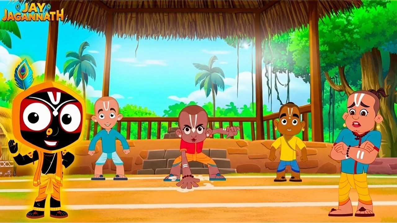 लुका छुपी में मचा हड़कंप! जगन के साथ लुका छुपी | Jay Jagannath| Jagannath cartoon | Jai Jagannath लुका छुपी में मचा हड़कंप! जगन के साथ लुका छुपी | Jay Jagannath| Jagannath cartoon | Jai Jagannath