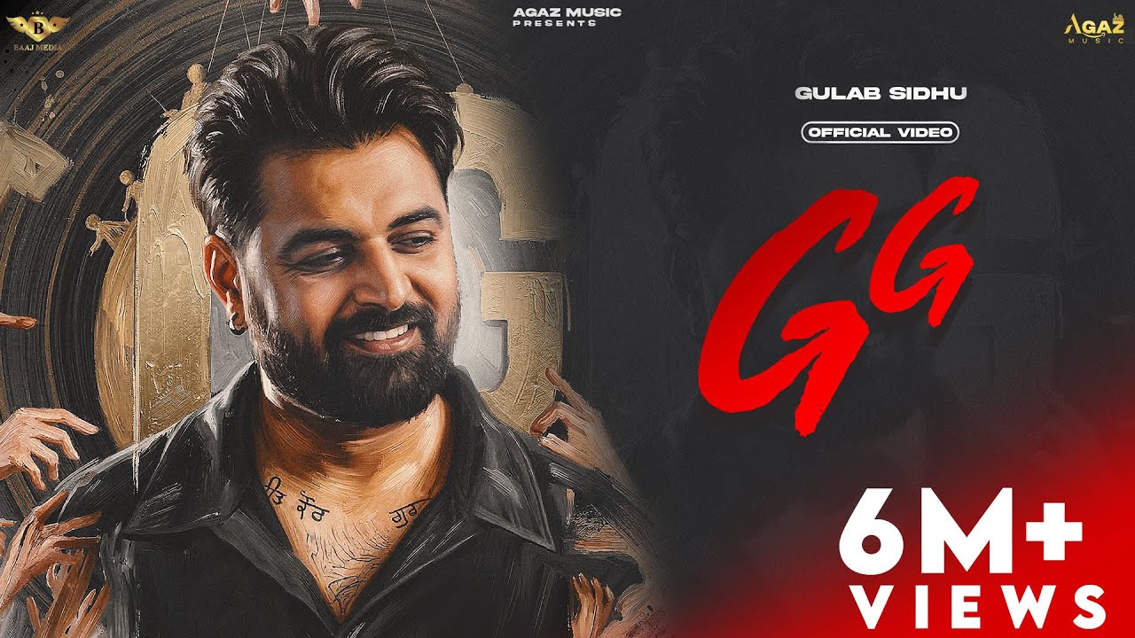 GG (Official Video) Gulab Sidhu | Jang Dhillon | Latest Punjabi Song 2026 | New Punjabi Song 2026 GG (Official Video) Gulab Sidhu | Jang Dhillon | Latest Punjabi Song 2026 | New Punjabi Song 2026