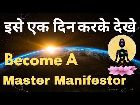 Powerful Ways to Manifest Anything You Want | Manifestation Technique Hindi #lawofattractioninhindi Powerful Ways to Manifest Anything You Want | Manifestation Technique Hindi #lawofattractioninhindi