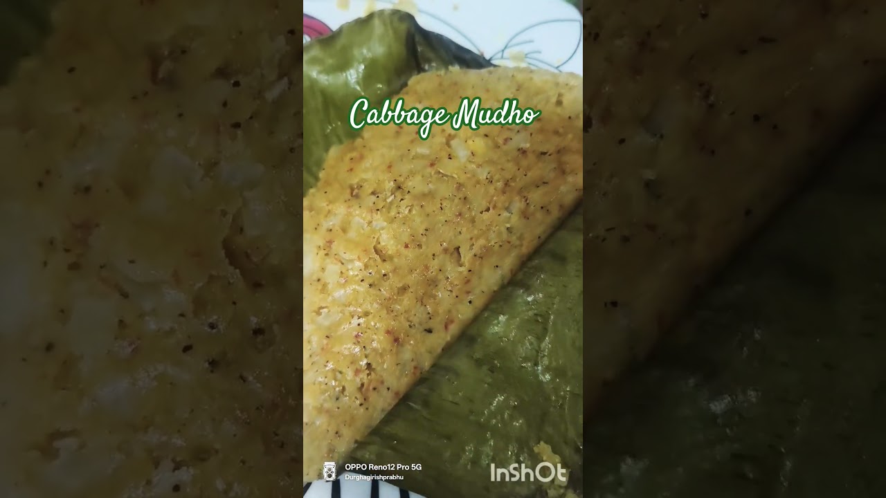 cabbage Mudho a GSB food #vegetarianrecipies #cabbagerecipe #steamedrecipes #healthyfood #dailyvlog cabbage Mudho a GSB food #vegetarianrecipies #cabbagerecipe #steamedrecipes #healthyfood #dailyvlog