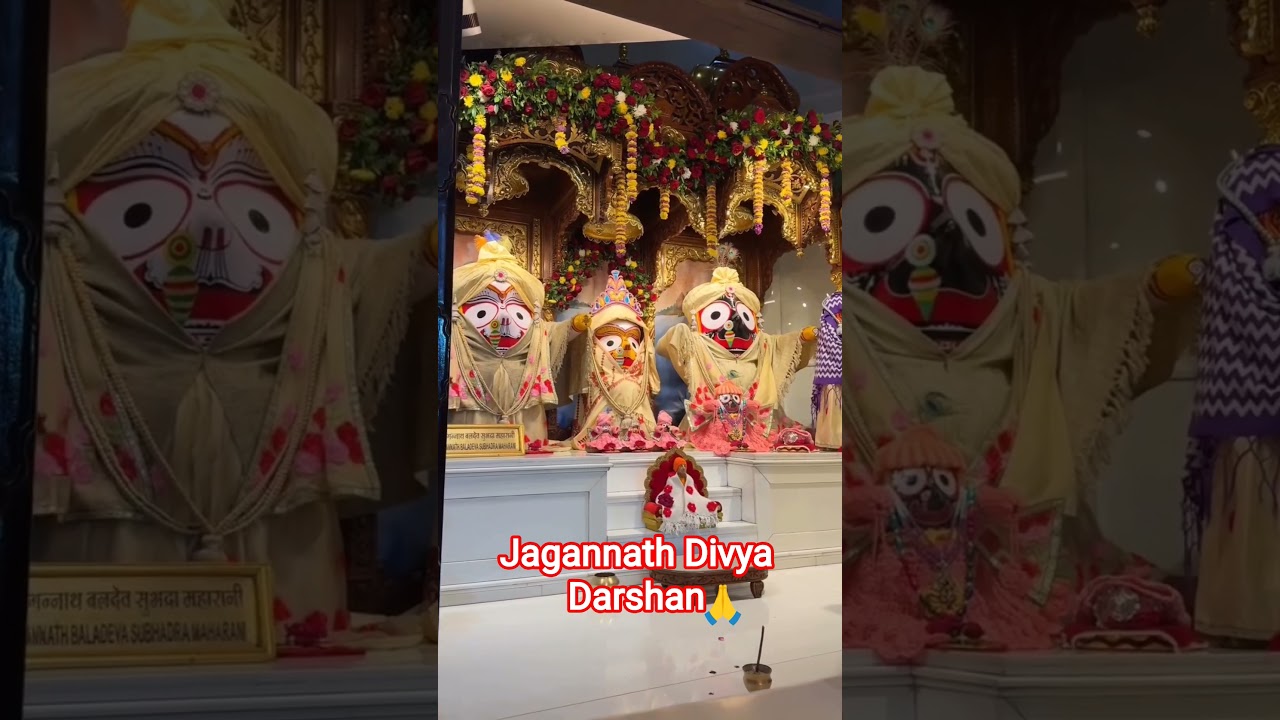 Jay Jagannath | Jagannath mandir Puja #shorts #jaijagannath #jagannathbhajan Jay Jagannath | Jagannath mandir Puja #shorts #jaijagannath #jagannathbhajan