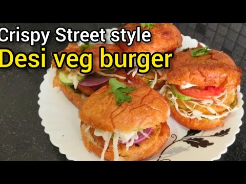 Burger Recipe | Desi Aloo Tikki Burger | Crispy Veg Burger Recipe at Home | Burger Recipe | Desi Aloo Tikki Burger | Crispy Veg Burger Recipe at Home |