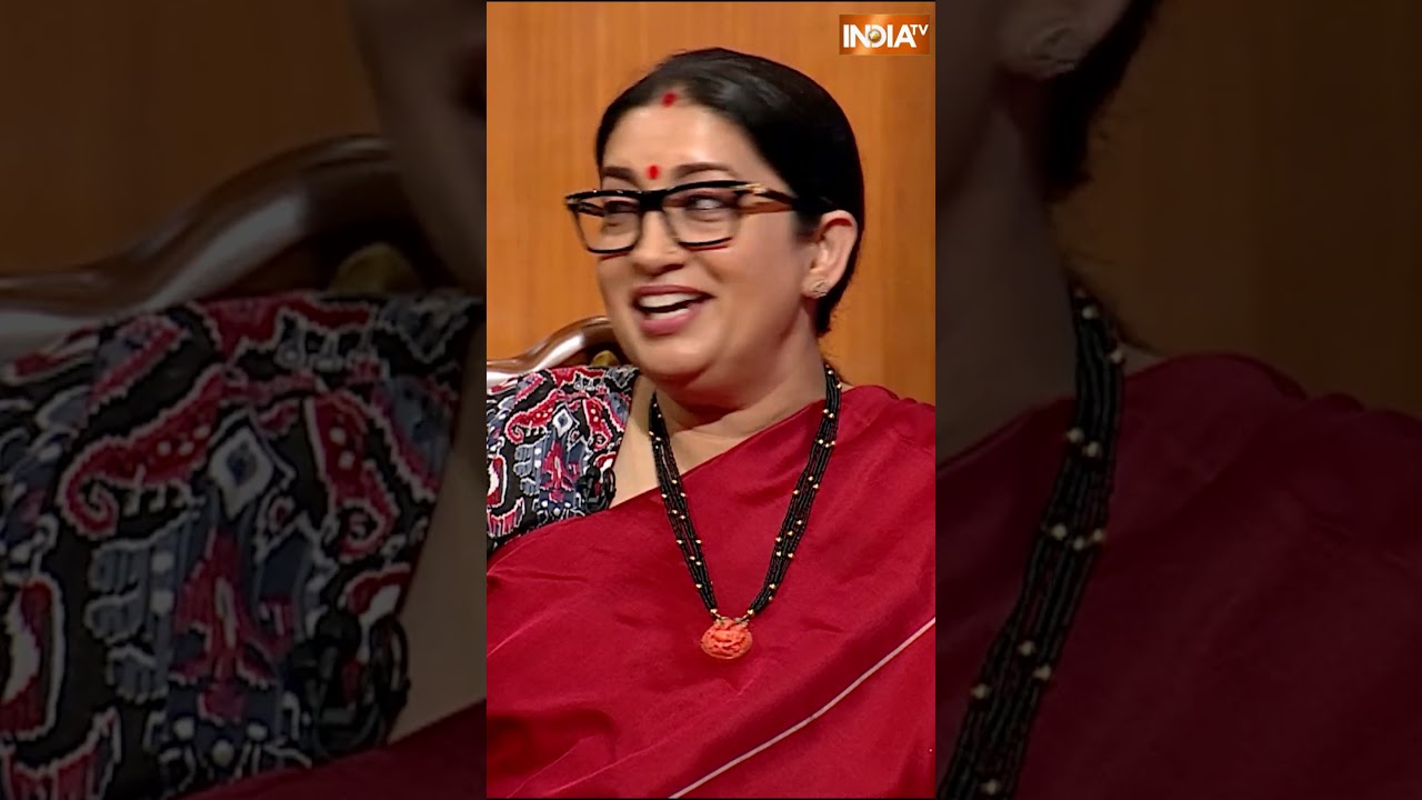#smritiirani ने #aapkiadalat में #rajatsharma के बारे में क्या खुलासा किया ? #smritiiraniinews #smritiirani ने #aapkiadalat में #rajatsharma के बारे में क्या खुलासा किया ? #smritiiraniinews