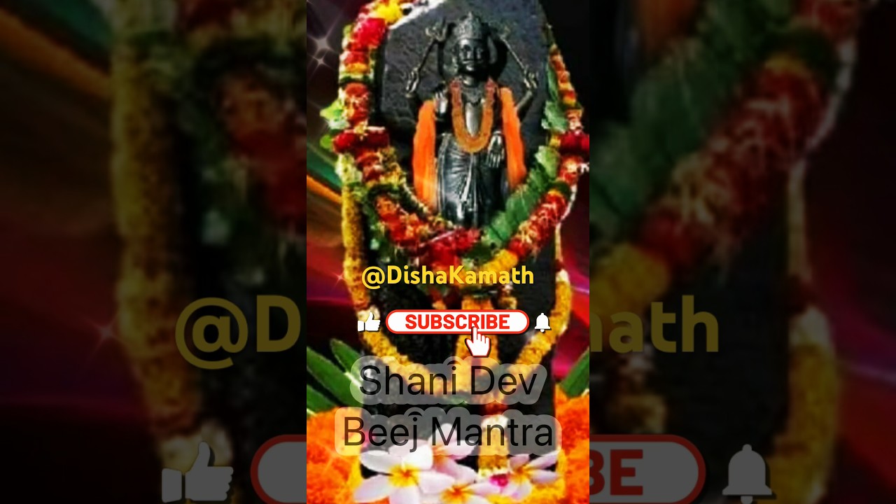 Shani Beej Mantra 108 Times #shanidev #shani_dhaiya #shani_shadhe_sati #shani_ke_dosh #disha Shani Beej Mantra 108 Times #shanidev #shani_dhaiya #shani_shadhe_sati #shani_ke_dosh #disha