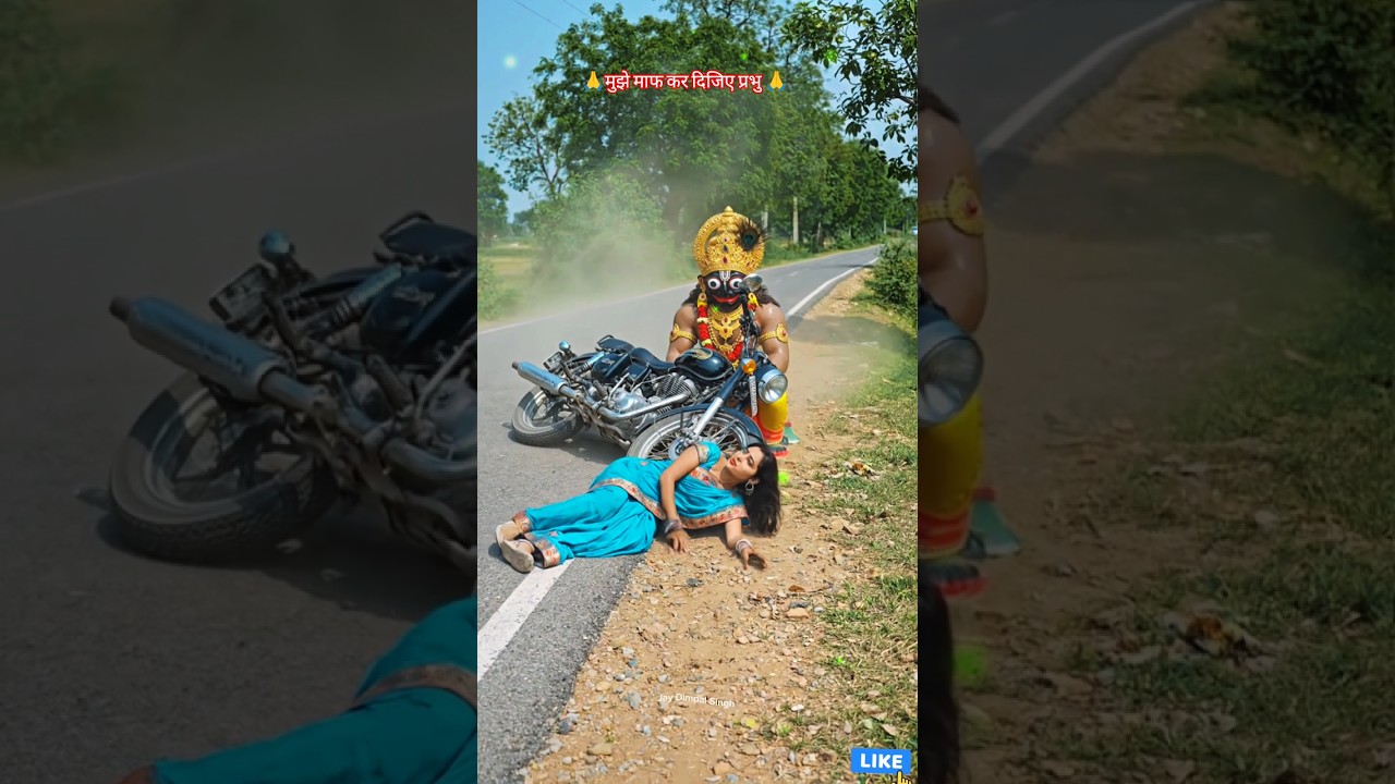 Aakash jemiti thila l Aakash jemiti thila semiti achi #jagannath #bhajan #bhakti #shortsfeed #shorts Aakash jemiti thila l Aakash jemiti thila semiti achi #jagannath #bhajan #bhakti #shortsfeed #shorts