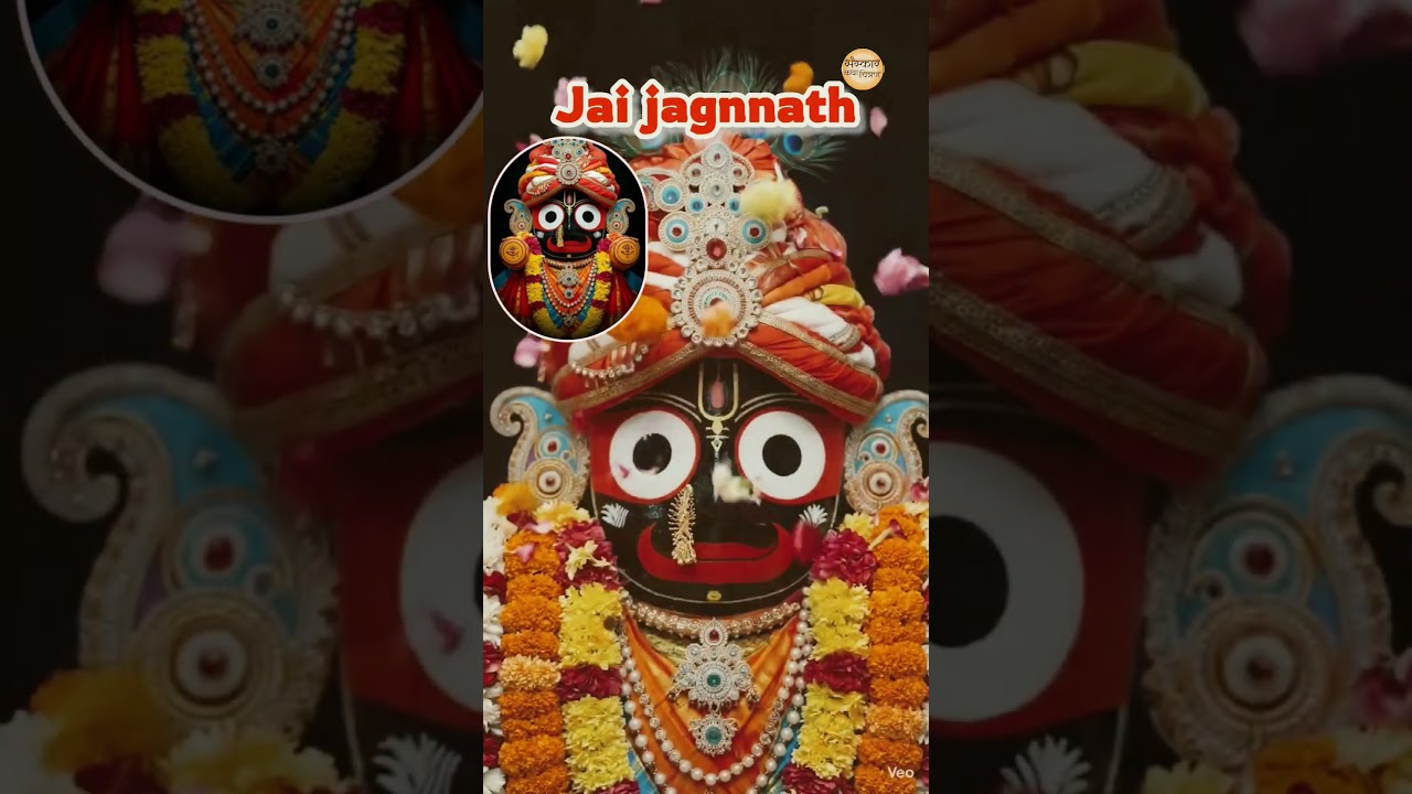 jagnnath chaka nainwale #jaijagannath #shorts #2026 #chakanayana jagnnath chaka nainwale #jaijagannath #shorts #2026 #chakanayana