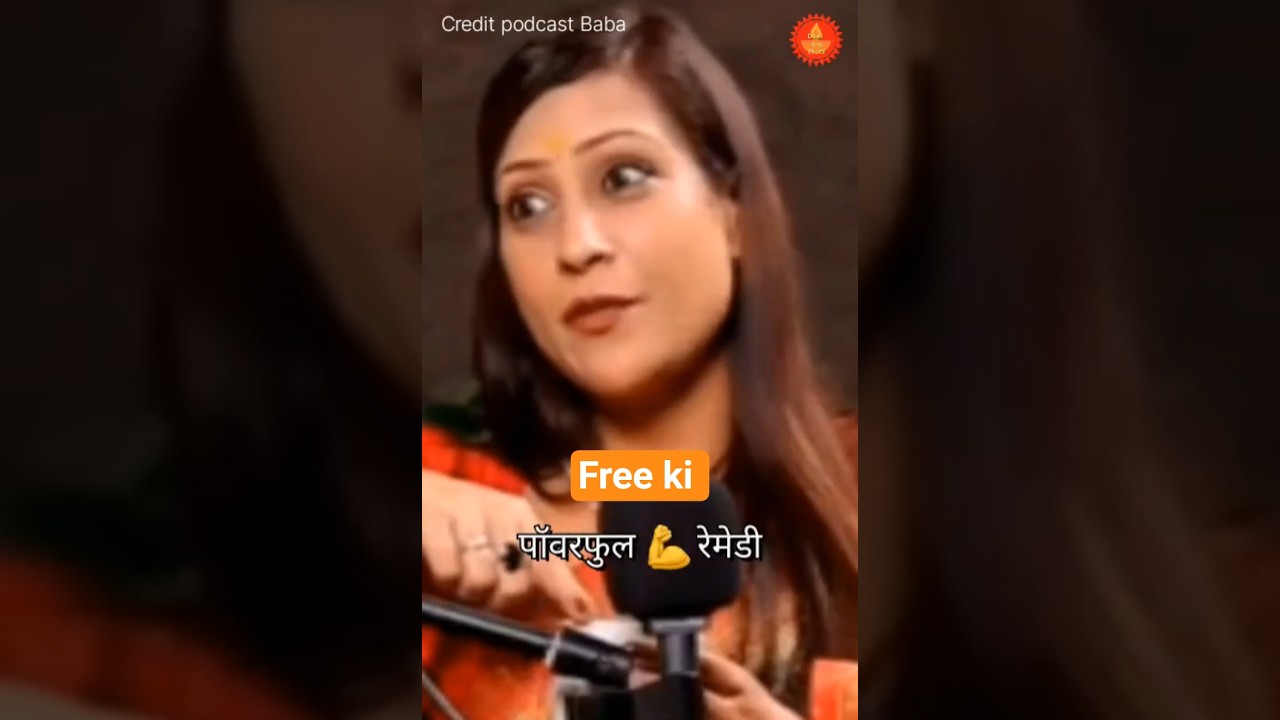 Paise Chahiye? Paise Attract! Aasaan Upay Try Karo! #trending Paise Chahiye? Paise Attract! Aasaan Upay Try Karo! #trending