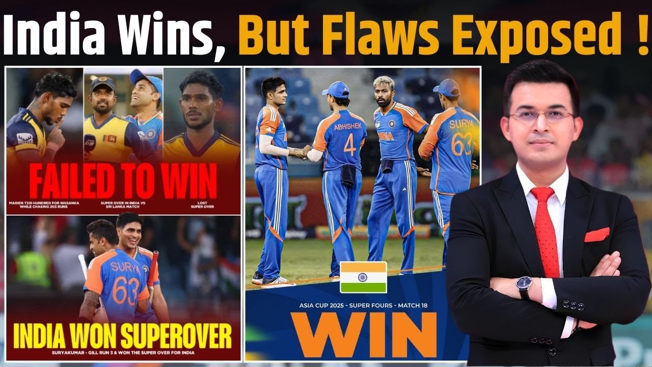 Ind vs SL : India wins in super over after an intense battle! Ind Wins but Flaws Exposed ! Ind vs SL : India wins in super over after an intense battle! Ind Wins but Flaws Exposed !