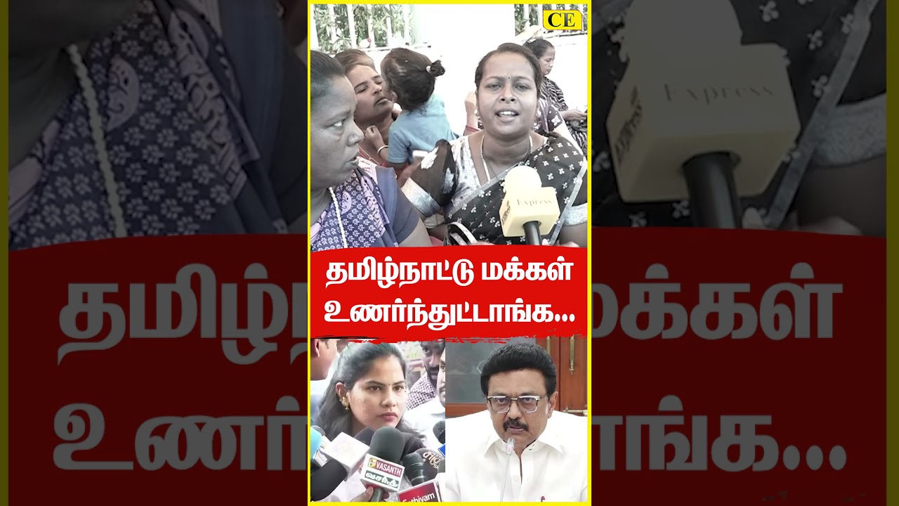 நாக்கை புடுங்கும்படி கேள்வி | Greater Chennai Corporation Cleaning Sanitary Workers Protest நாக்கை புடுங்கும்படி கேள்வி | Greater Chennai Corporation Cleaning Sanitary Workers Protest