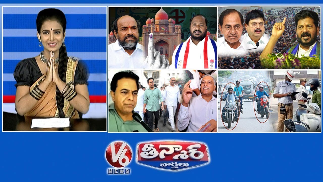 Local Body Elections Halted | BC Quota-High Court | BRS Leaders Protest-Bus Fare Hike | V6 Teenmaar Local Body Elections Halted | BC Quota-High Court | BRS Leaders Protest-Bus Fare Hike | V6 Teenmaar