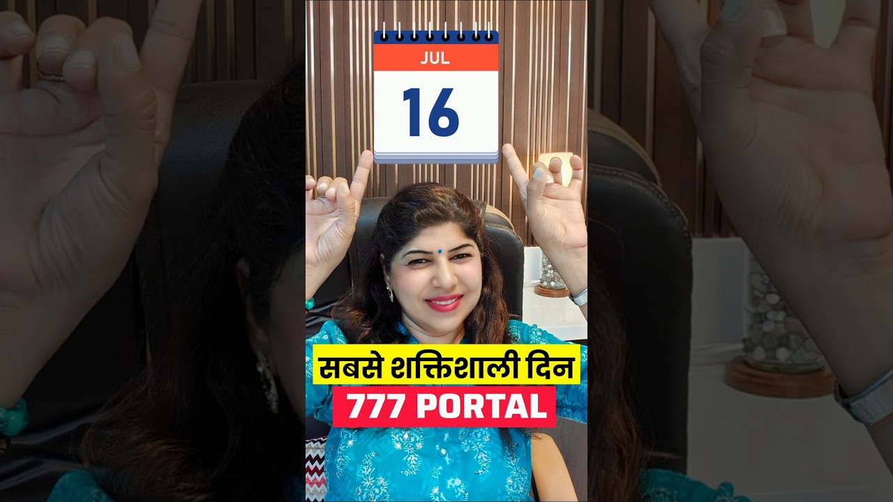 777 portal powerful day Don’t Miss manifestation 777 portal powerful day Don’t Miss manifestation