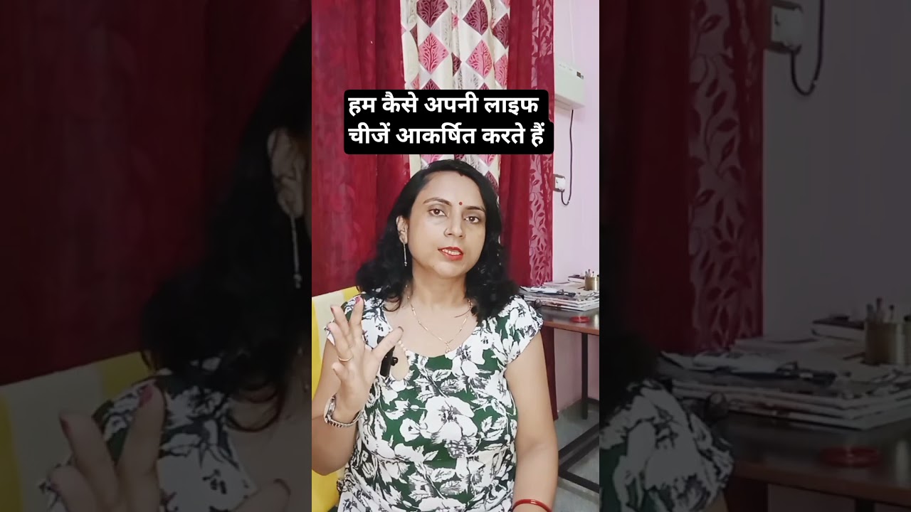 manifest anything # yt short # Short video # Short video #shortfeed manifest anything # yt short # Short video # Short video #shortfeed