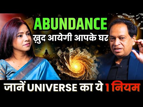 Swar Vigyan & Manifestation Secrets | Breathing Technique & LOA Explained | Guided Meditation Hindi Swar Vigyan & Manifestation Secrets | Breathing Technique & LOA Explained | Guided Meditation Hindi