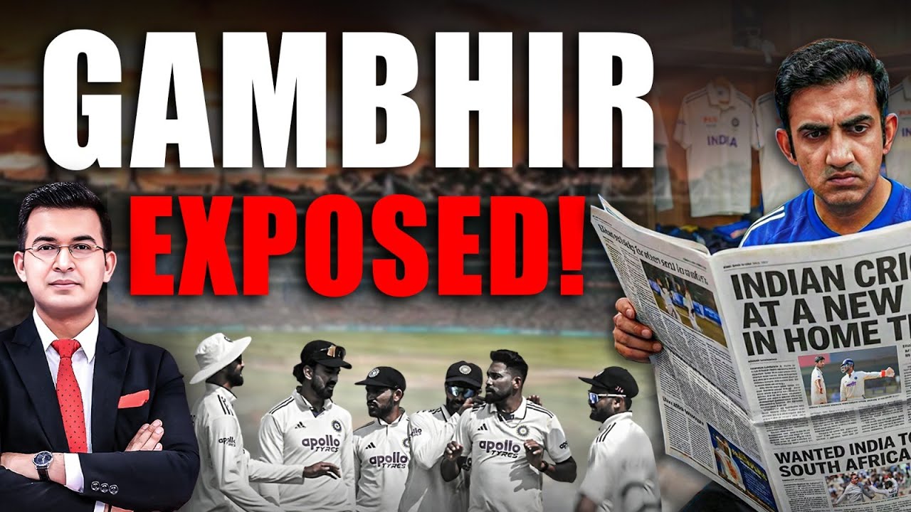 Ind Vs SA : Gautam Gambhir Exposed ! India Hit All-Time Low In Test in Gambhir Era ! Ind Vs SA : Gautam Gambhir Exposed ! India Hit All-Time Low In Test in Gambhir Era !