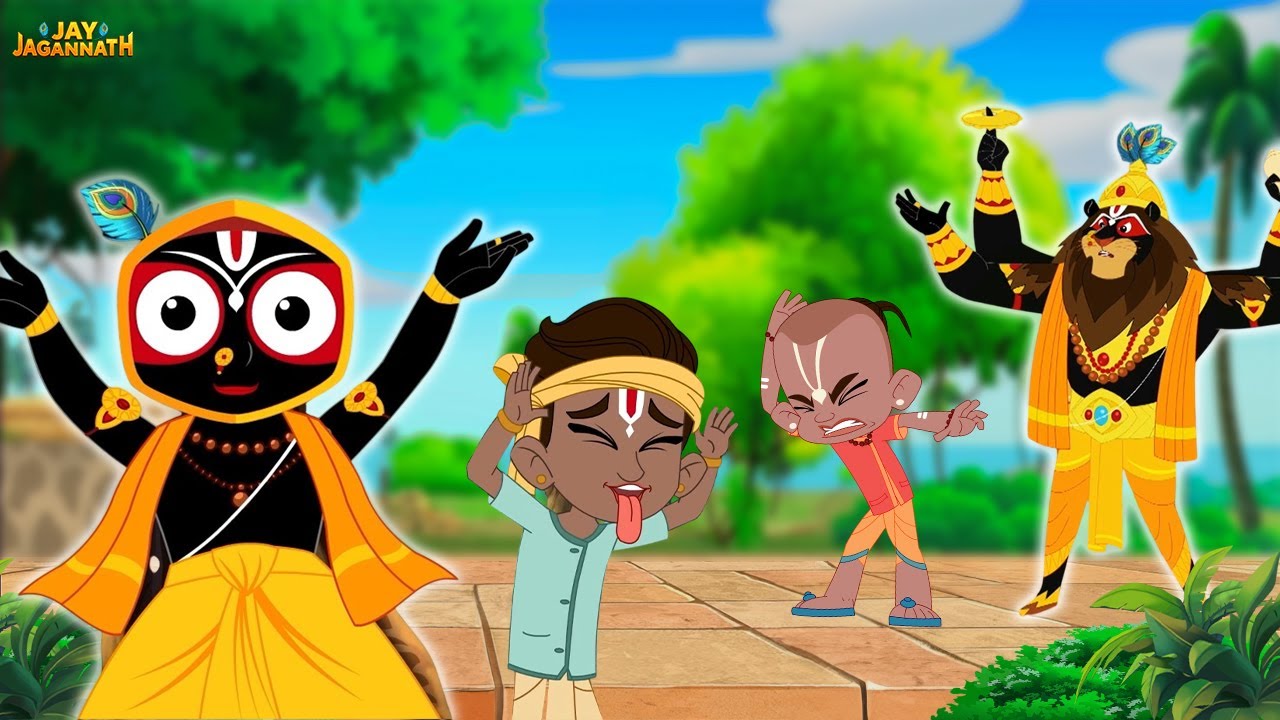 खंभा टूटा, पापी काँपा! जगन्नाथ का दिव्य नृसिंह रूप! | Jay Jagannath | Jagannath Cartoon खंभा टूटा, पापी काँपा! जगन्नाथ का दिव्य नृसिंह रूप! | Jay Jagannath | Jagannath Cartoon