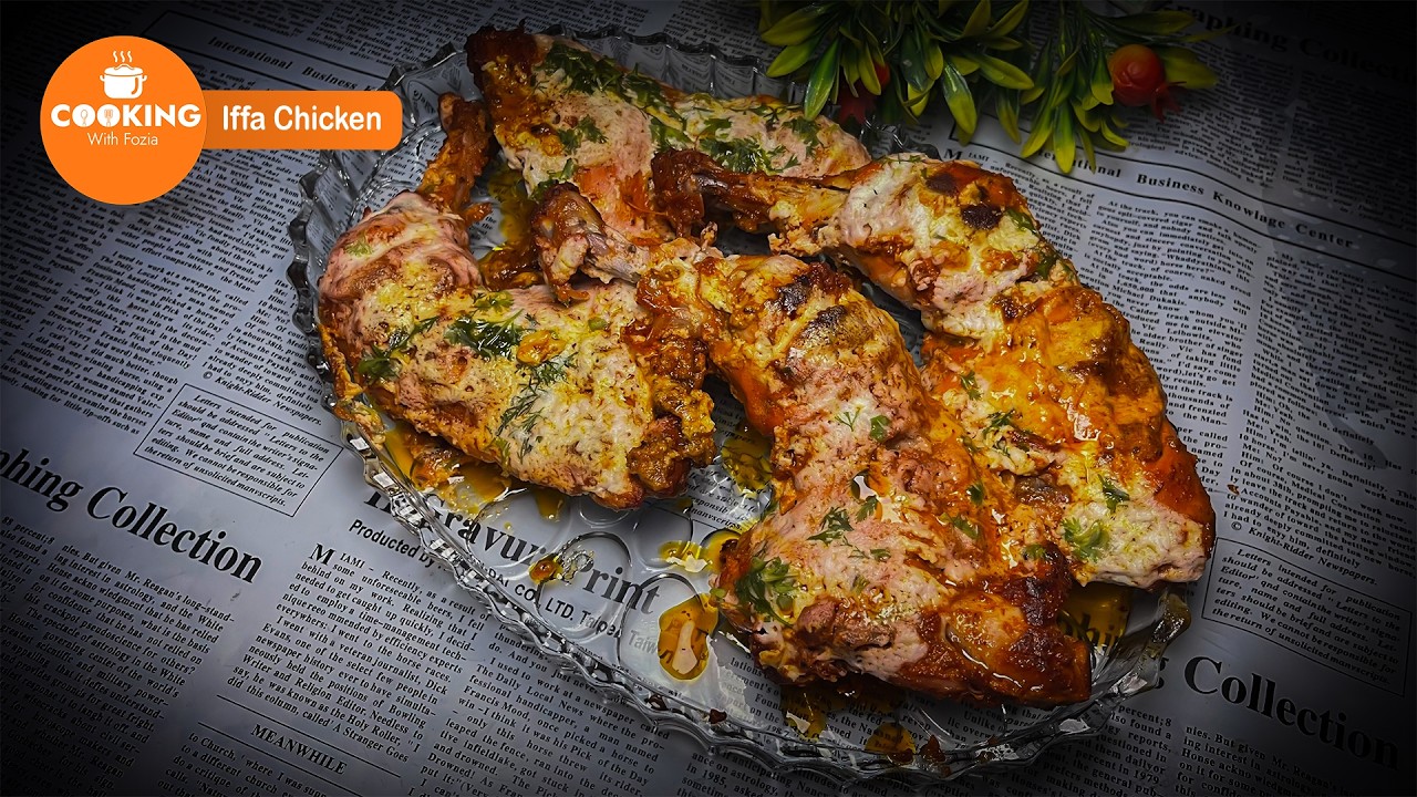 Dubai Viral Iffa Chicken Recipe By CWF | Dubai Trending Iffa Chicken | Viral Iffa Chicken Recipe Dubai Viral Iffa Chicken Recipe By CWF | Dubai Trending Iffa Chicken | Viral Iffa Chicken Recipe