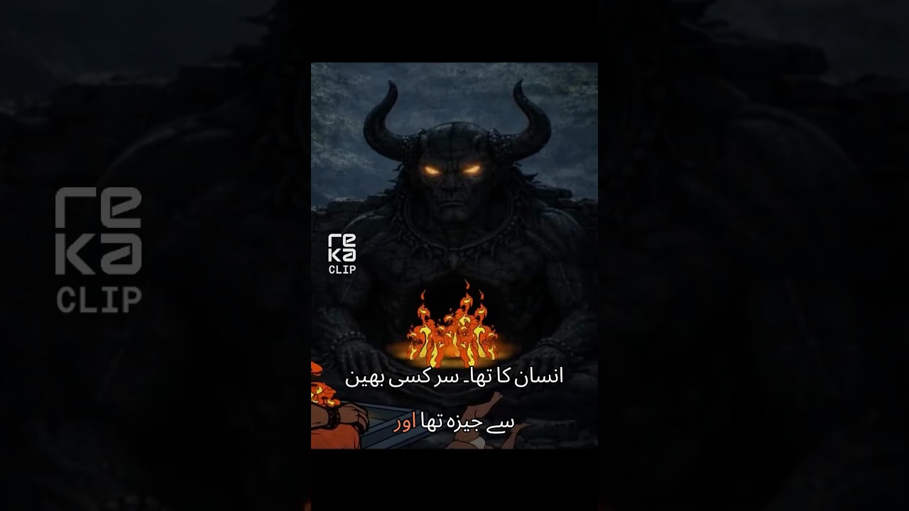 MOLOCH Horror Story | Hindi Horror Stories | Scary #Mystery #AncientEvil #HorrorStory #Supernatural MOLOCH Horror Story | Hindi Horror Stories | Scary #Mystery #AncientEvil #HorrorStory #Supernatural