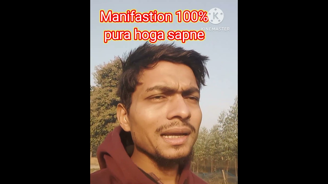 Manifestation Law Attraction Technique in hindi 100%Dreams pura hoga kare Manifestation Law Attraction Technique in hindi 100%Dreams pura hoga kare