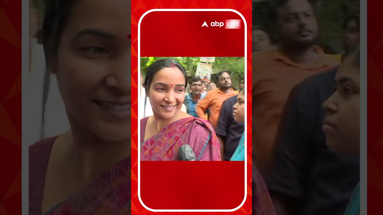 শিক্ষক নিয়োগের পরীক্ষা শেষ, পরীক্ষাকেন্দ্র থেকে বেরিয়ে কী প্রতিক্রিয়া পরীক্ষার্থীদের ? শিক্ষক নিয়োগের পরীক্ষা শেষ, পরীক্ষাকেন্দ্র থেকে বেরিয়ে কী প্রতিক্রিয়া পরীক্ষার্থীদের ?