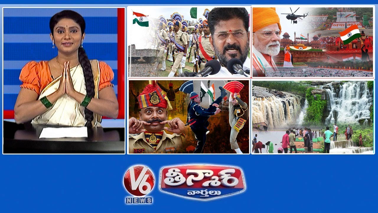 CM Revanth -Welfare | PM Modi -Independence Day Speech | Beating Retreat Ceremony | V6Teenmaar CM Revanth -Welfare | PM Modi -Independence Day Speech | Beating Retreat Ceremony | V6Teenmaar