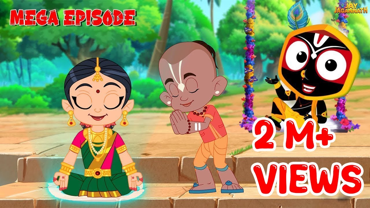 जगन और माता लक्ष्मी की कृपा से कोई भी सपना असंभव नहीं है! | Jay Jagannath | Mega Episode 60 Minutes जगन और माता लक्ष्मी की कृपा से कोई भी सपना असंभव नहीं है! | Jay Jagannath | Mega Episode 60 Minutes