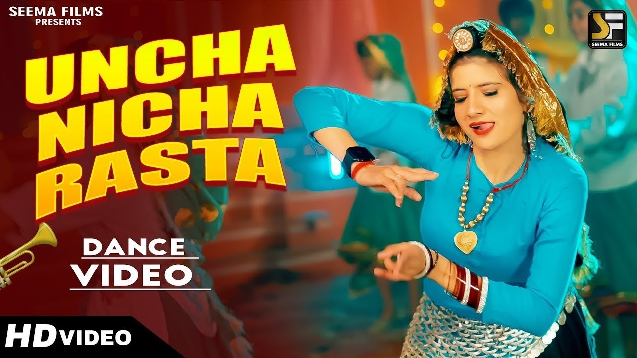Uncha Nicha Rasta – New Haryanvi DJ Viral Song 2026 | Raj Mawar, Komal C | Bharti Choudhary Dance Uncha Nicha Rasta – New Haryanvi DJ Viral Song 2026 | Raj Mawar, Komal C | Bharti Choudhary Dance
