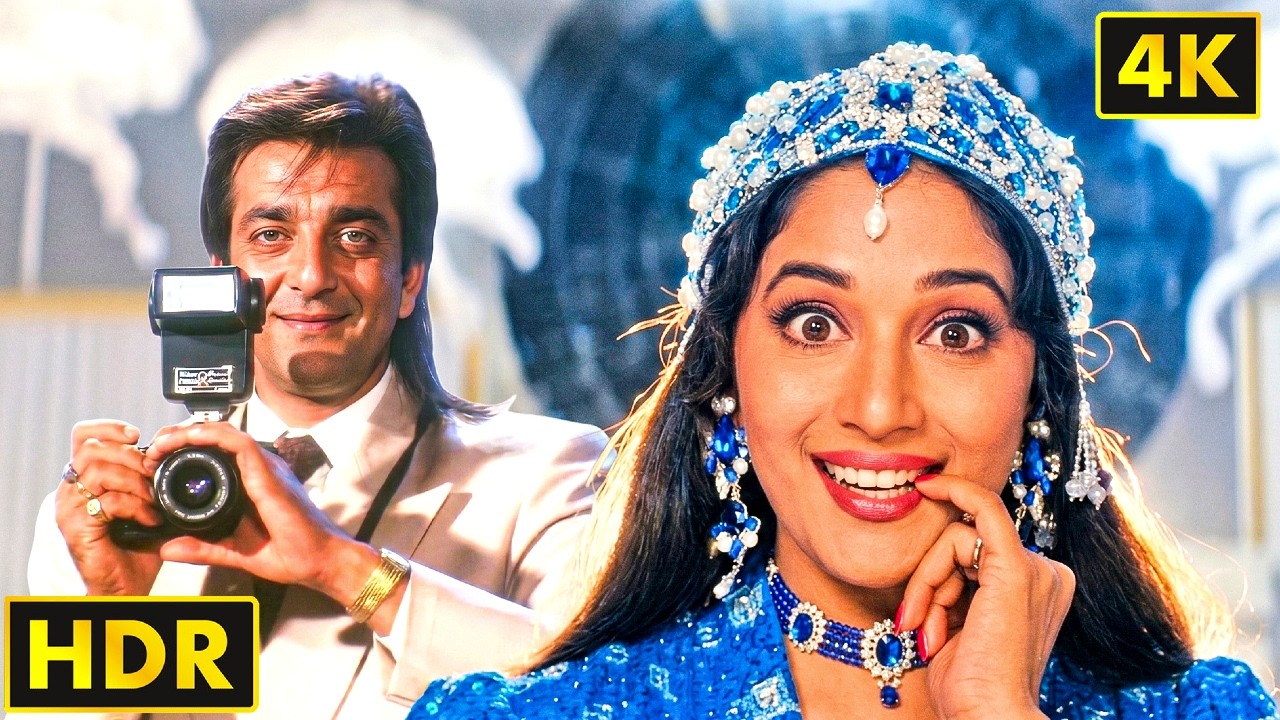 तू शायर है मैं तेरी शायरी – Sanjay Dutt & Madhuri Dixit Romantic Song | Alka Yagnik | Saajan Movie तू शायर है मैं तेरी शायरी – Sanjay Dutt & Madhuri Dixit Romantic Song | Alka Yagnik | Saajan Movie