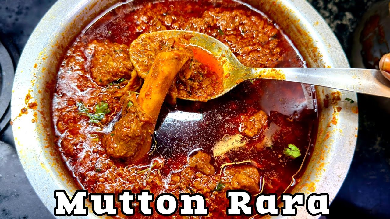 Mutton Rara Recipe |Mutton Rara Banane Ka Asaan Tarika | होटल जैसा स्वाद | Mutton | Rara Gosht | Mutton Rara Recipe |Mutton Rara Banane Ka Asaan Tarika | होटल जैसा स्वाद | Mutton | Rara Gosht |