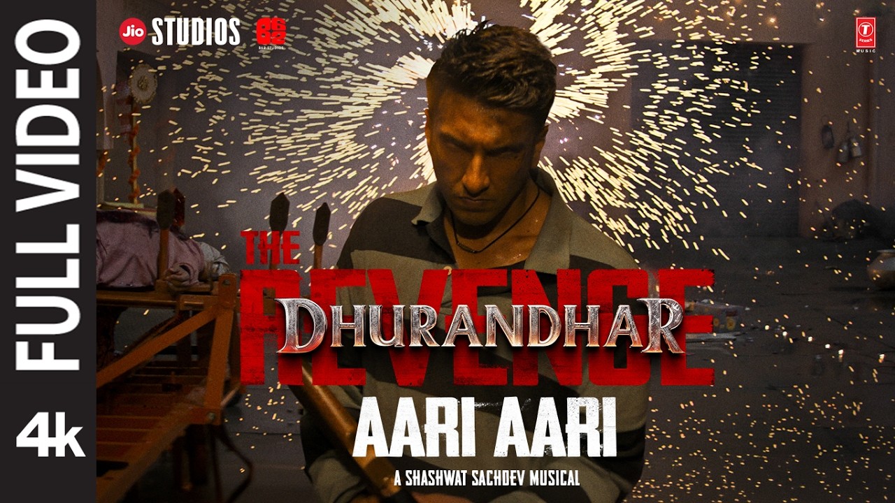 AARI AARI (Full Video) | Dhurandhar The Revenge | Ranveer Singh | Shashwat Sachdev | Bombay Rockers AARI AARI (Full Video) | Dhurandhar The Revenge | Ranveer Singh | Shashwat Sachdev | Bombay Rockers