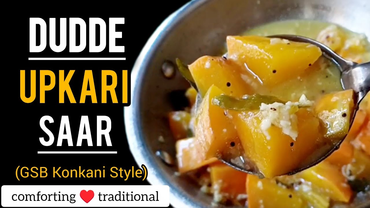 GSB Konkani Style Red Pumpkin Curry | Konkani Dudde Upkari | Red Pumpkin Recipe GSB Konkani Style Red Pumpkin Curry | Konkani Dudde Upkari | Red Pumpkin Recipe